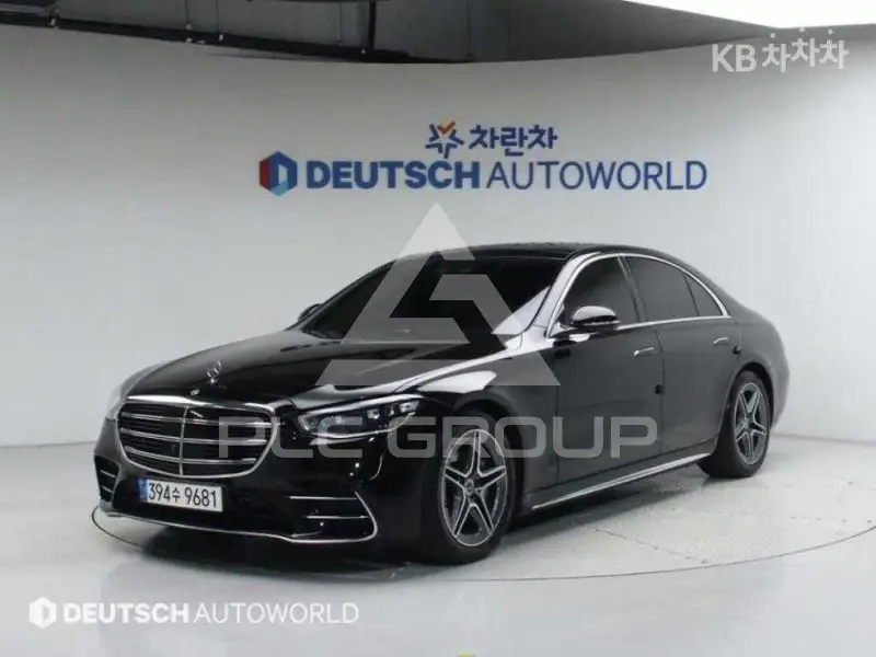 2021 Mercedes Benz S-Class