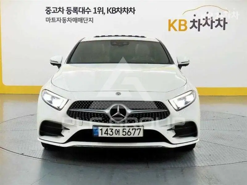 2021 Mercedes Benz CLS-Class