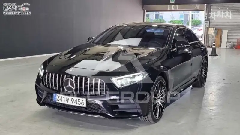 2021 Mercedes Benz CLS-Class