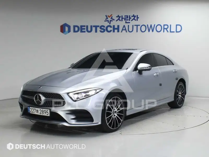 2021 Mercedes Benz CLS-Class