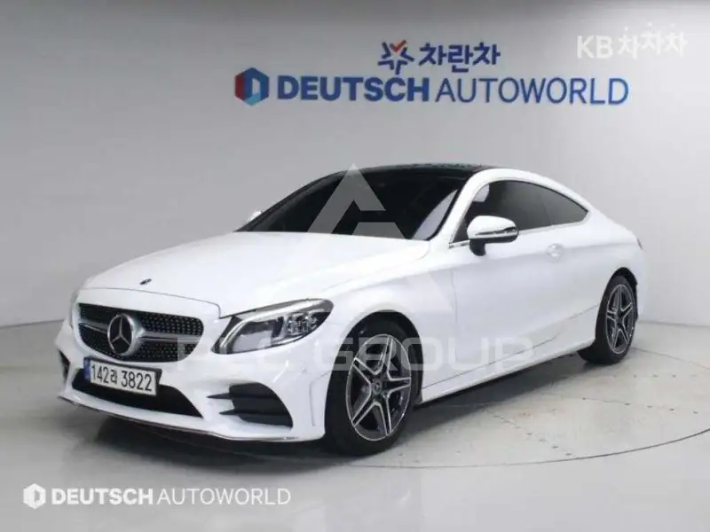2021 Mercedes Benz C-Class