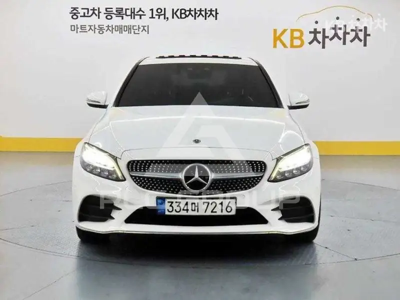 2021 Mercedes Benz C-Class