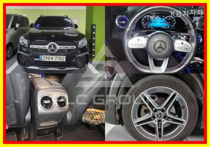 2021 Mercedes Benz Glb