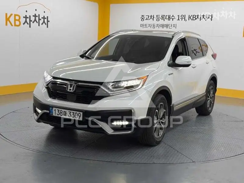 2021 Honda CR-V