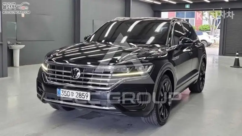 2021 Volkswagen Touareg