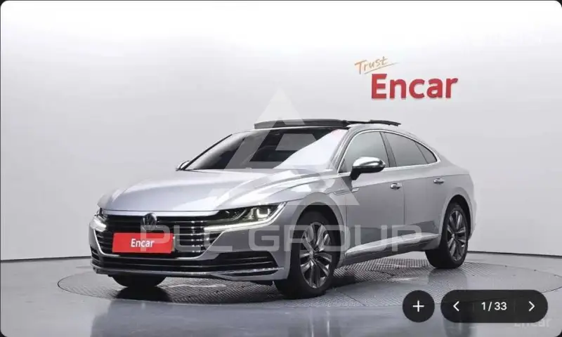 2021 Volkswagen ARTEON