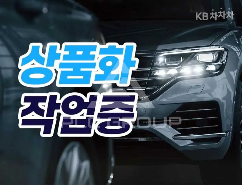 2021 Lexus ES