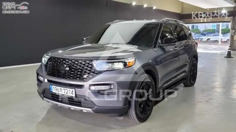 2021 Ford Explorer