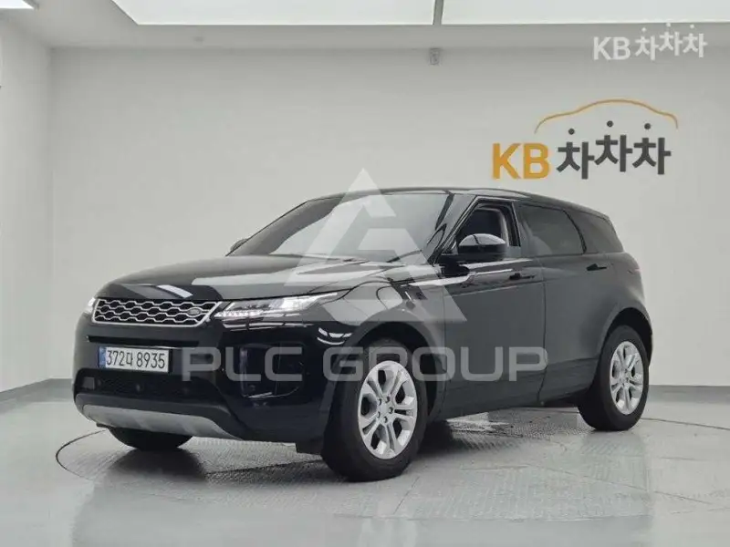 2021 Land Rover Range Rover