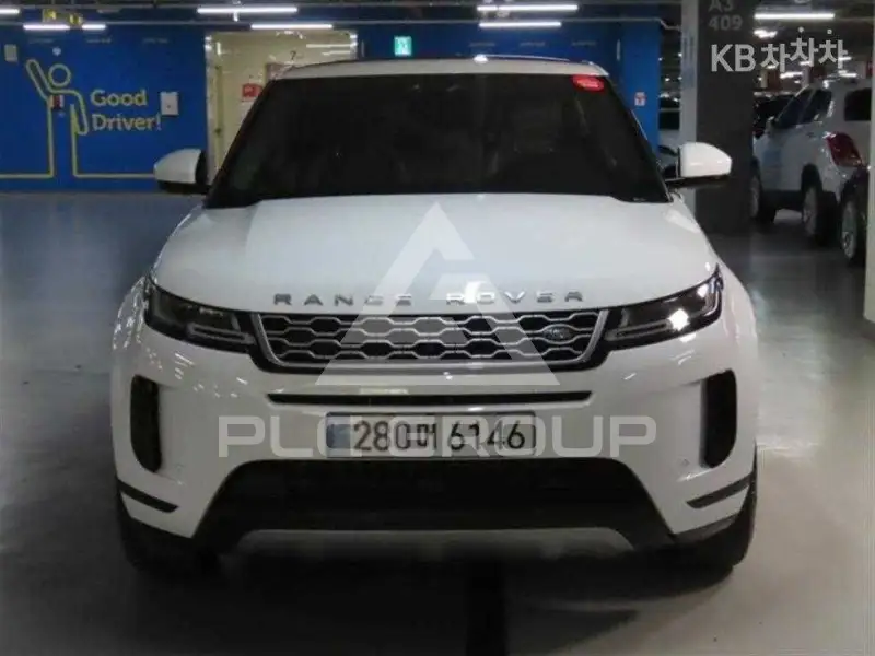 2021 Land Rover Range Rover