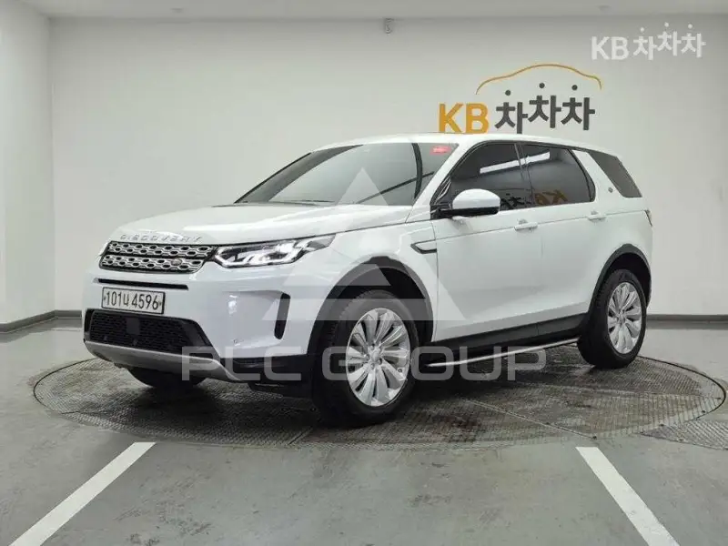 2021 Land Rover Discovery