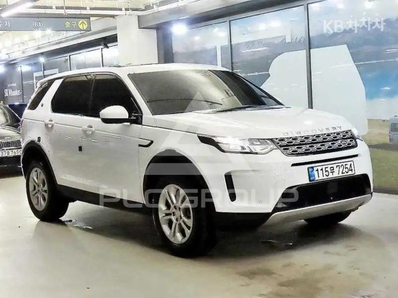 2021 Land Rover Discovery