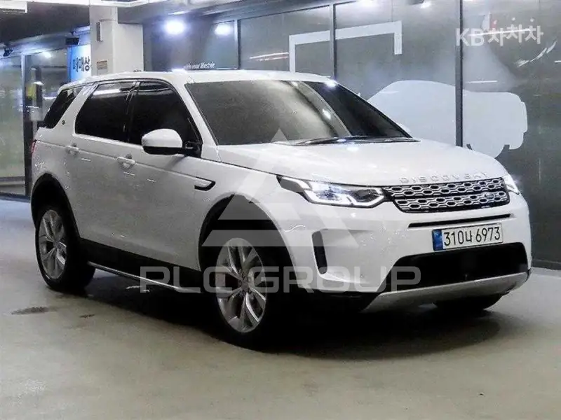 2021 Land Rover Discovery