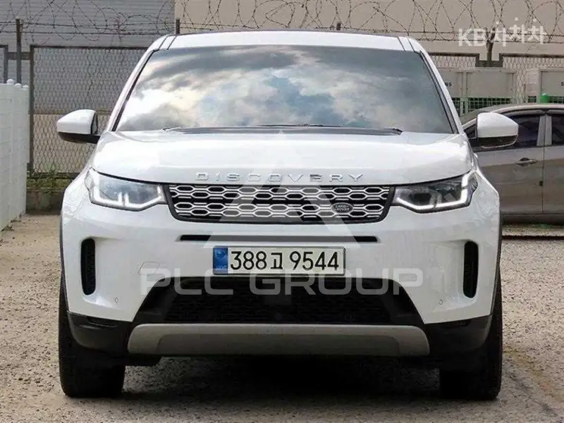 2021 Land Rover Discovery