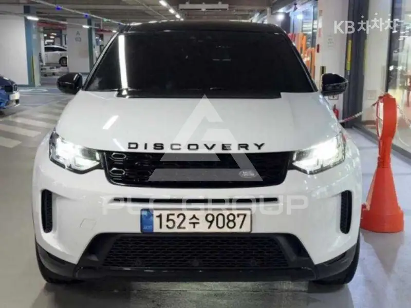 2021 Land Rover Discovery