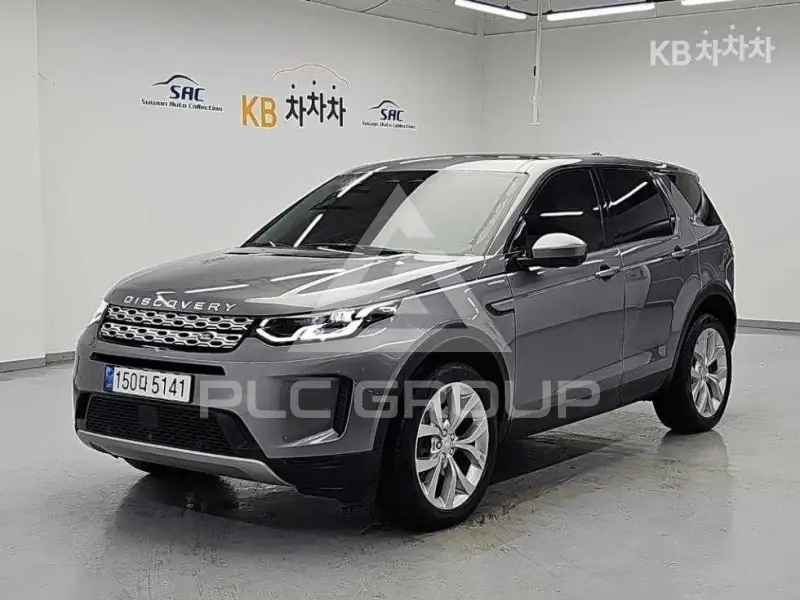 2021 Land Rover Discovery