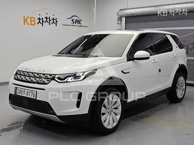 2021 Land Rover Discovery
