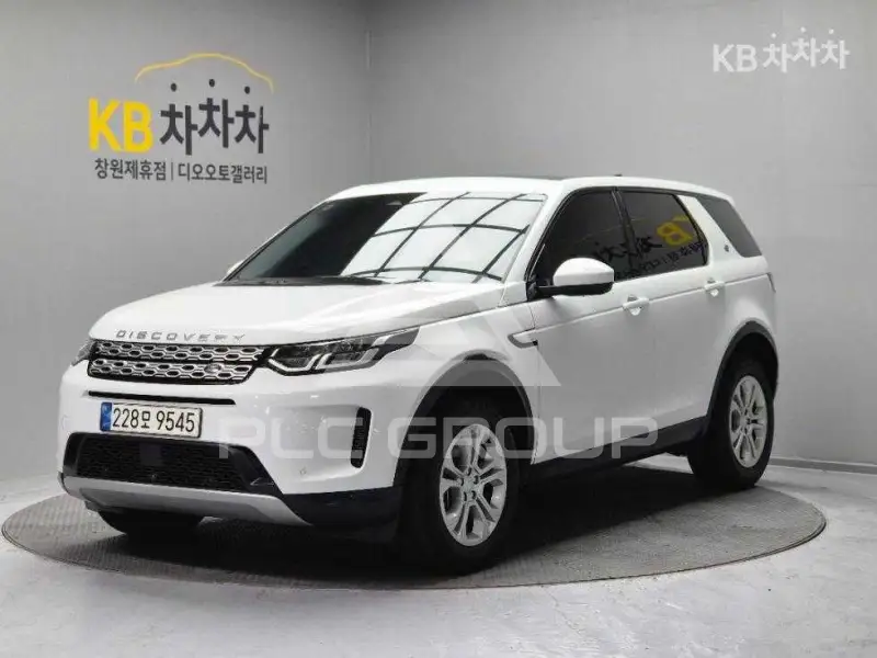 2021 Land Rover Discovery