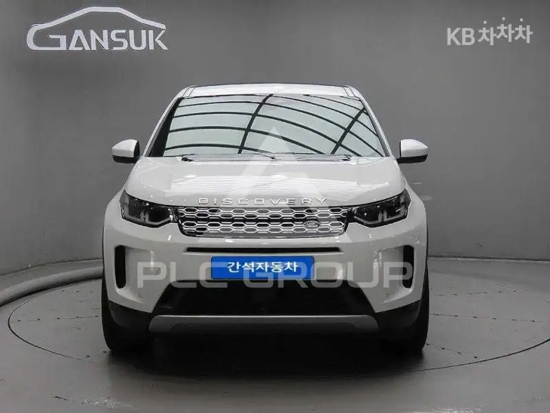 2021 Land Rover Discovery