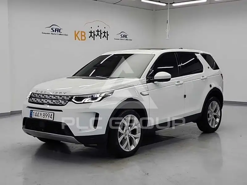 2021 Land Rover Discovery