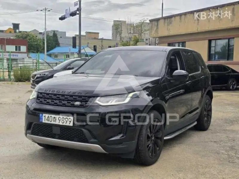 2021 Land Rover Discovery