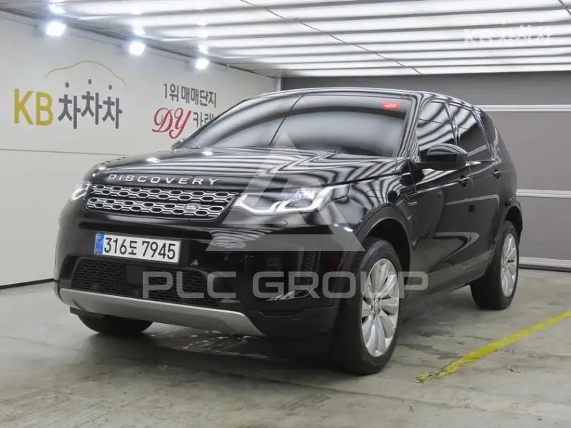 2021 Land Rover Discovery