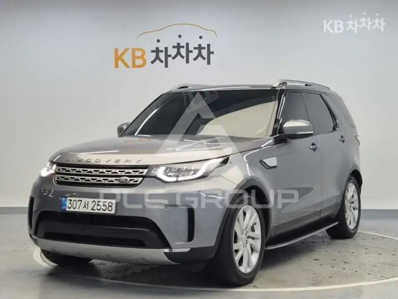 2021 Land Rover Discovery