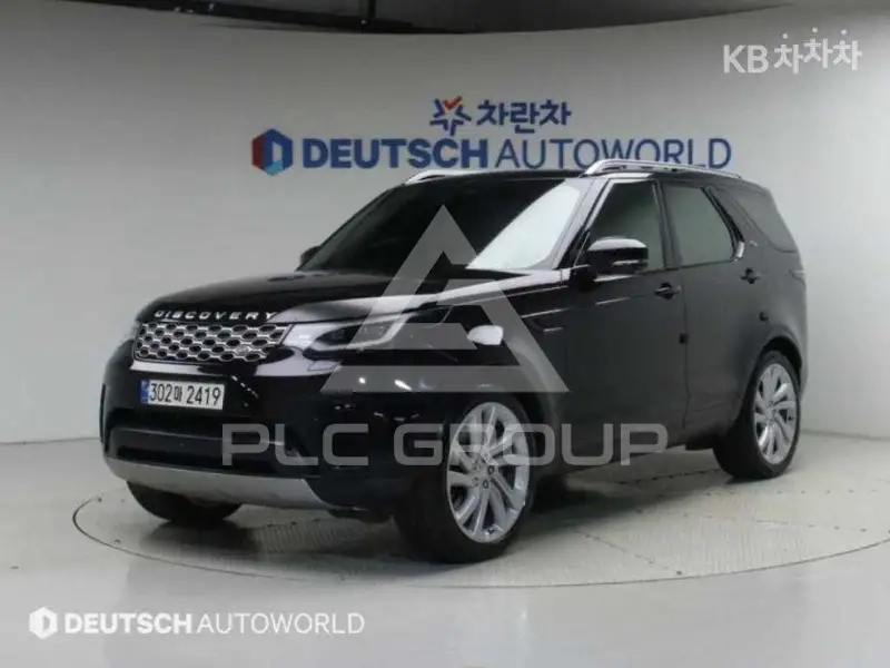 2021 Land Rover Discovery