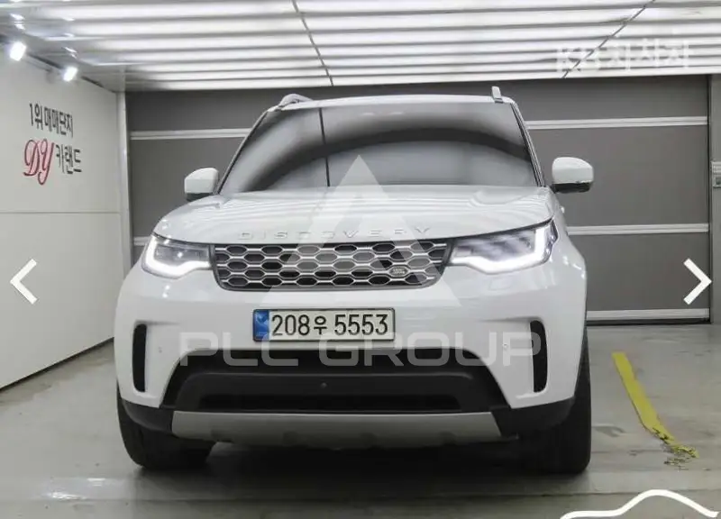 2021 Land Rover Discovery