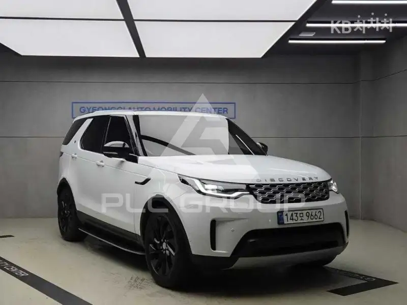2021 Land Rover Discovery