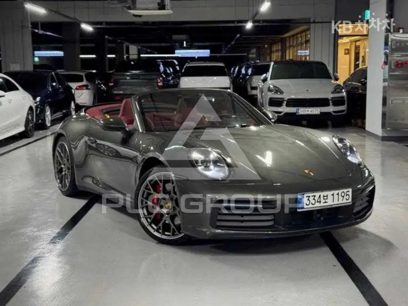 2021 Porsche 911