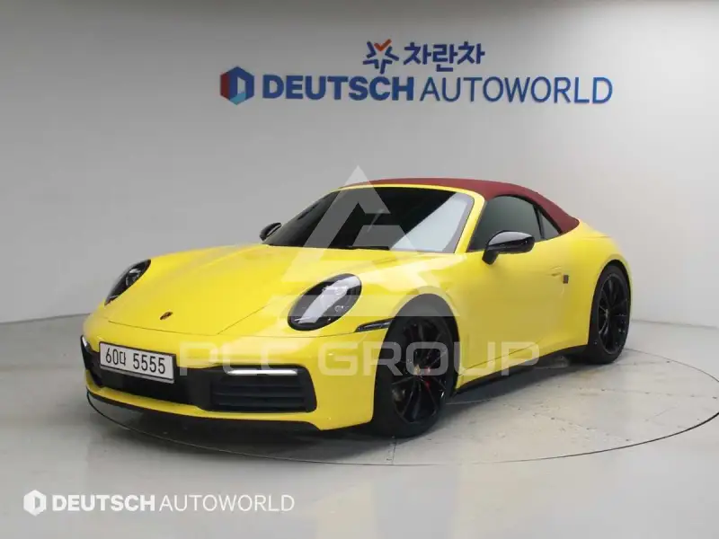2021 Porsche 911