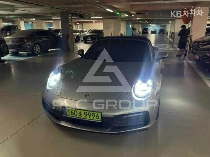 2021 Porsche 911