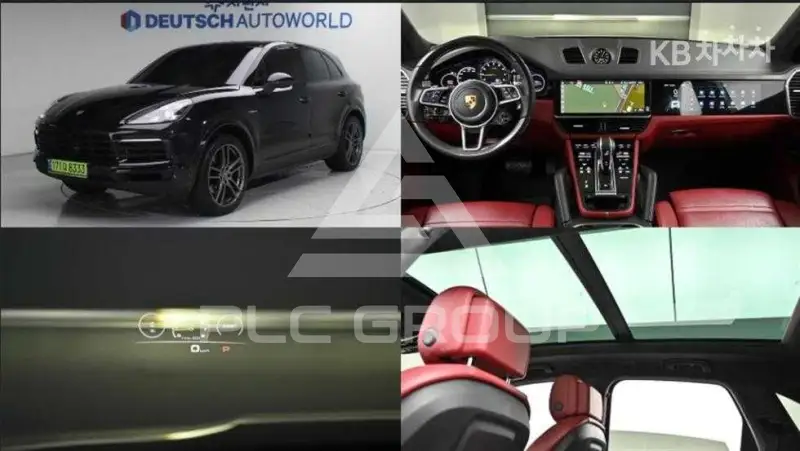 2021 Porsche Cayenne