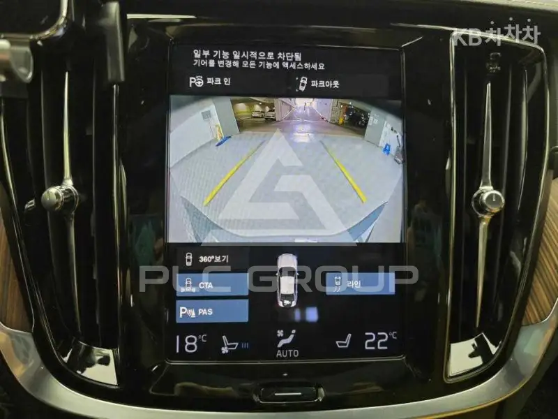2021 Volvo S60