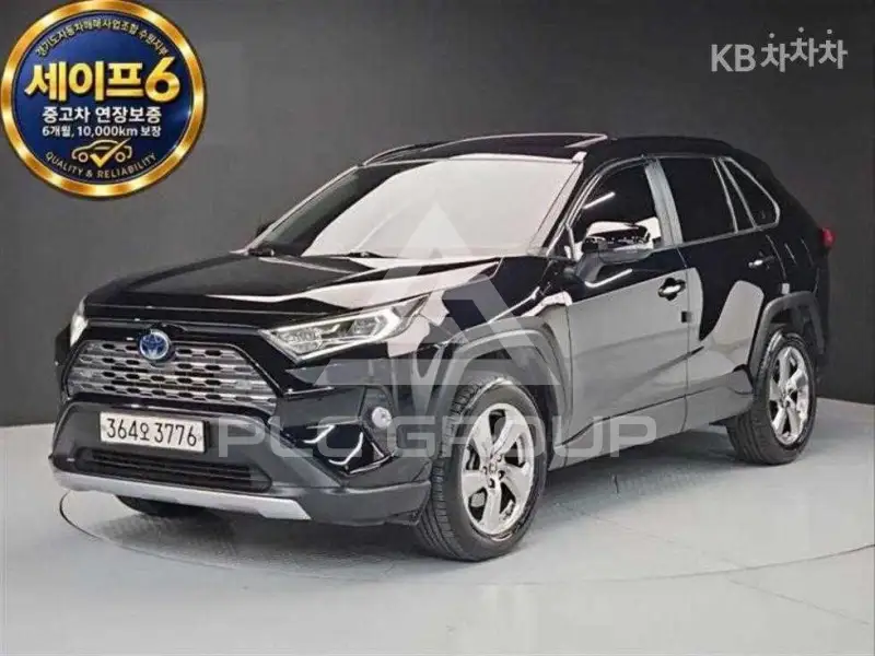 2021 Toyota RAV4