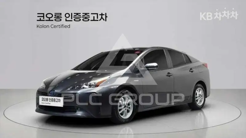 2021 Toyota Prius