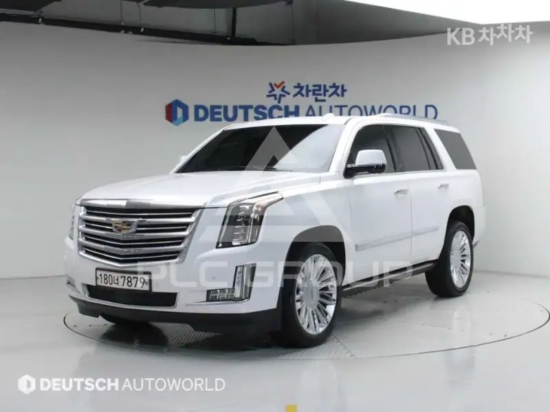 2021 Cadillac Escalade