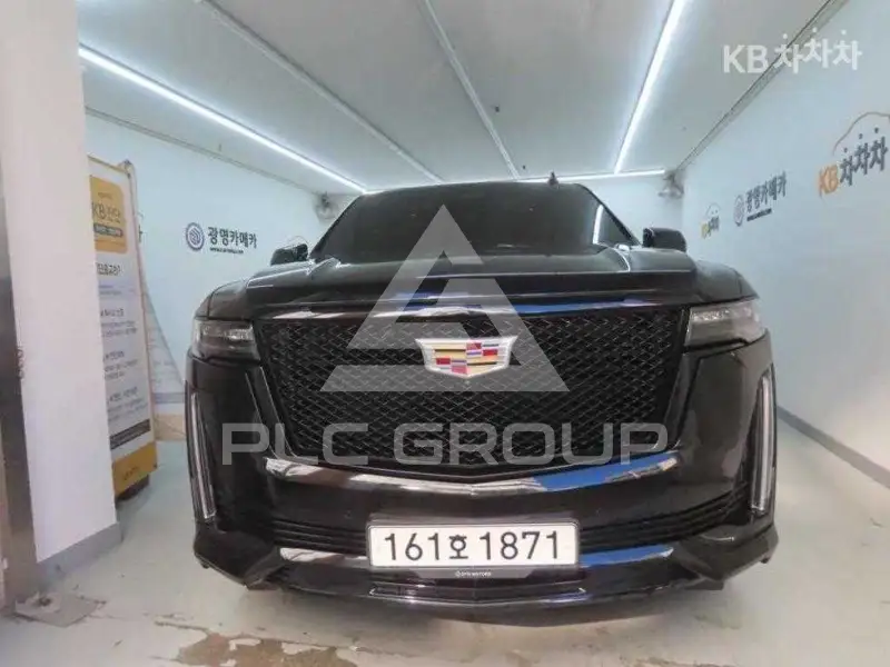 2021 Cadillac Escalade
