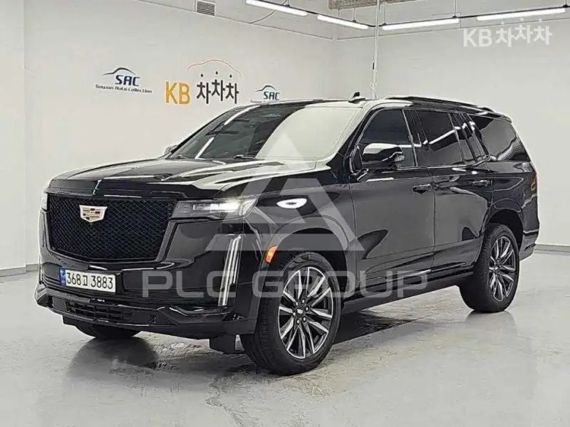 2021 Cadillac Escalade