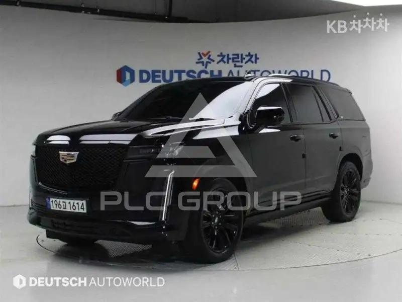 2021 Cadillac Escalade