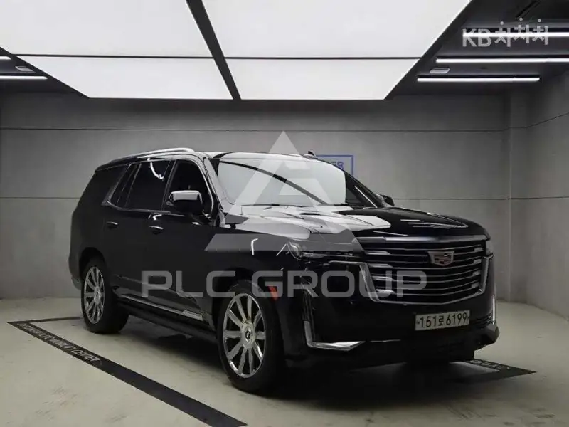 2021 Cadillac Escalade