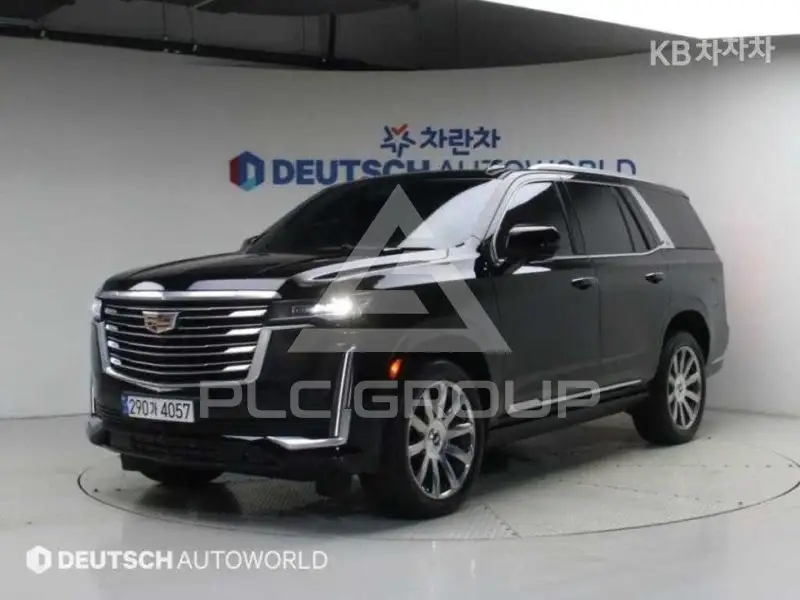 2021 Cadillac Escalade