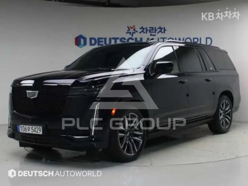 2021 Cadillac Escalade