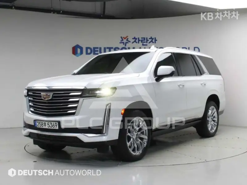 2021 Cadillac Escalade