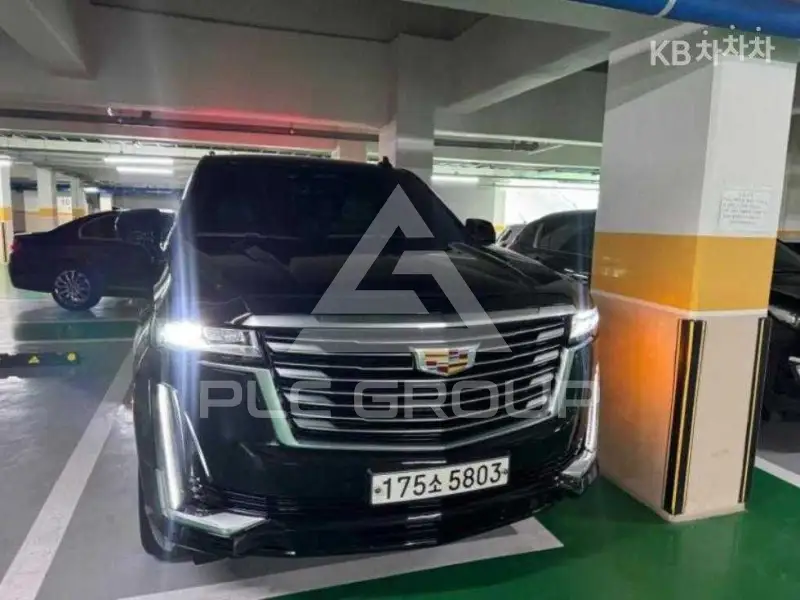 2021 Cadillac Escalade