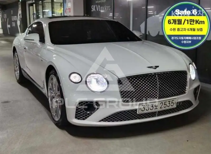 2021 Bentley Continental