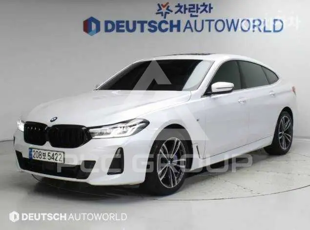 2022 BMW 5 series