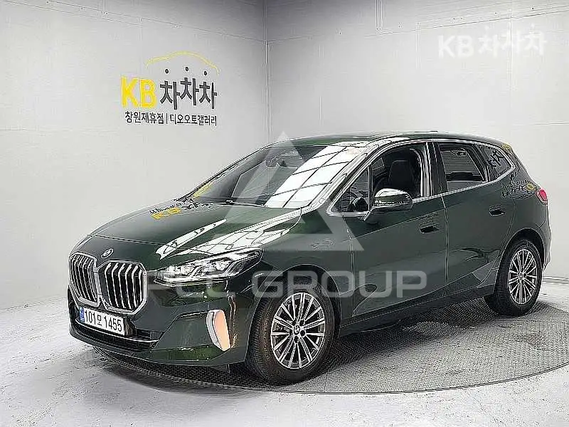 2022 BMW 2 Series