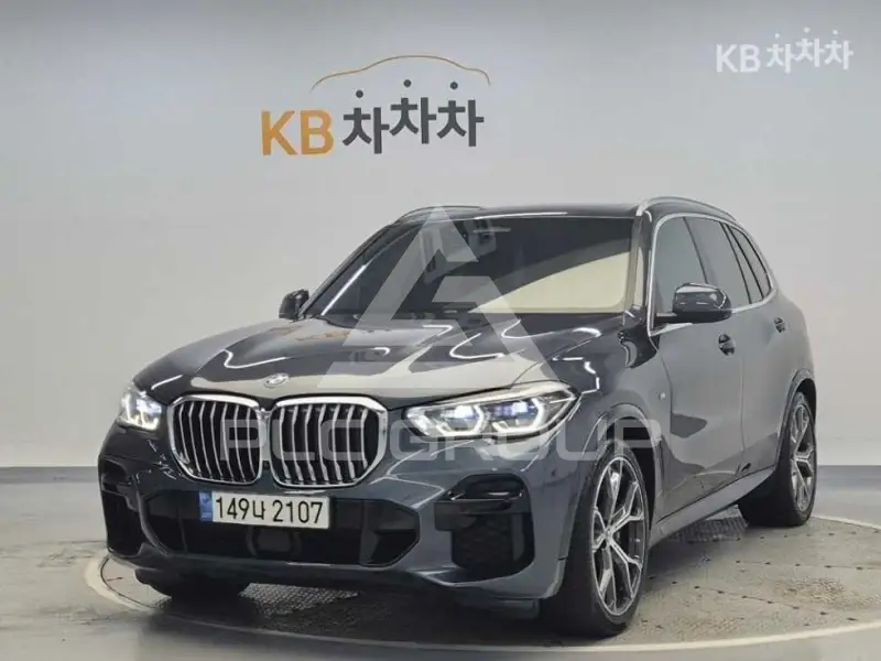 2022 BMW X5